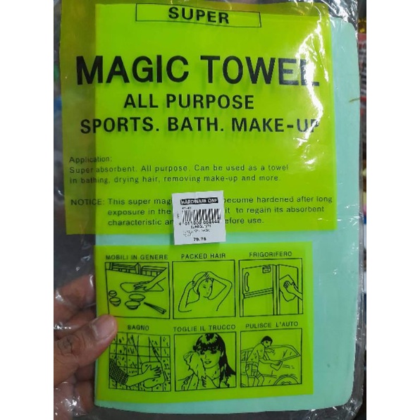 ALL PURPOSE MAGIC TOWEL Shopee Philippines