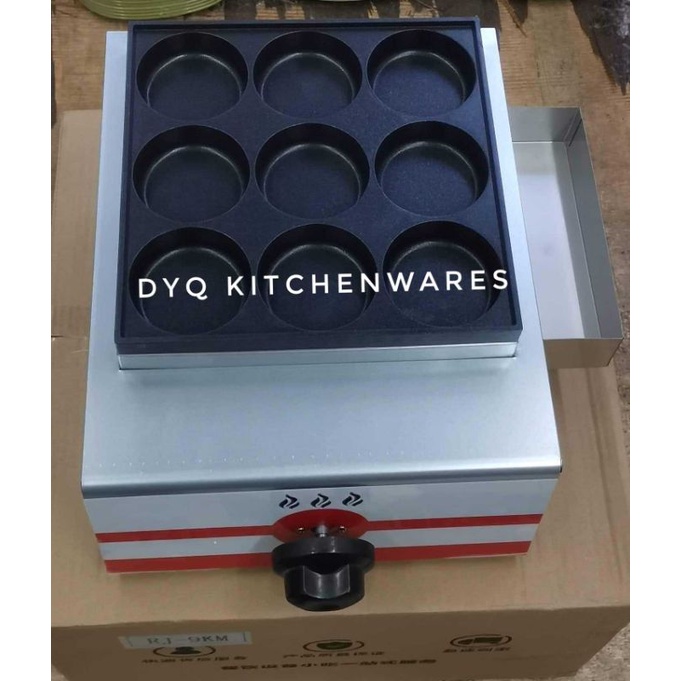 Japanese Cake Molder Gastype 9holes Shopee Philippines