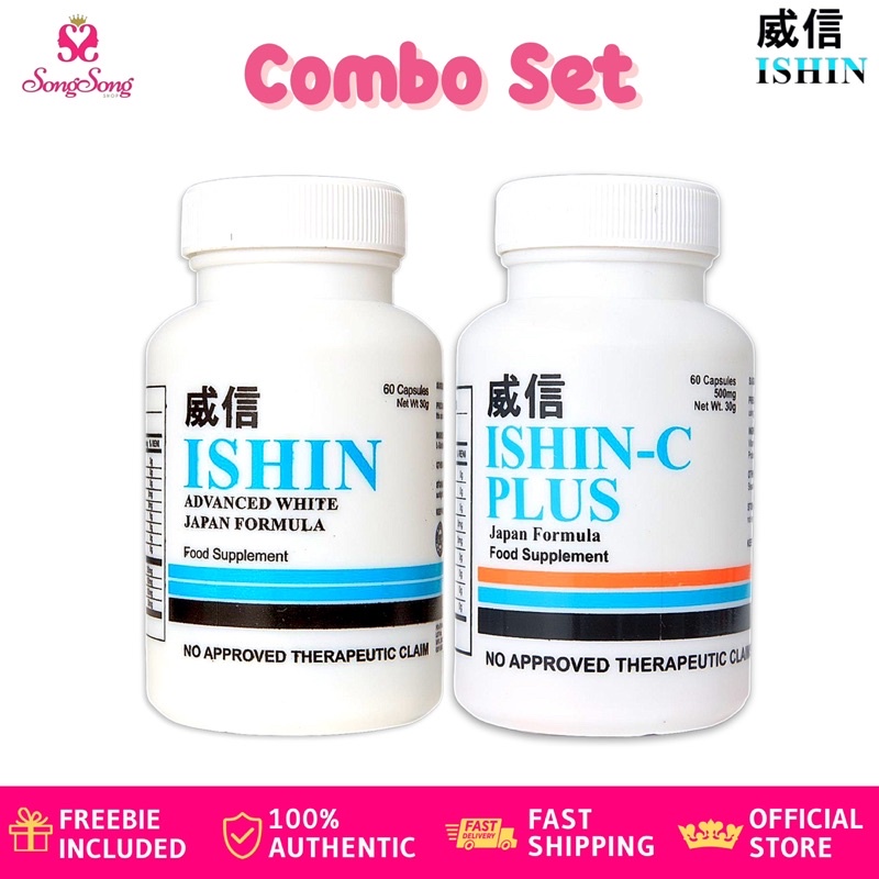 ISHIN Advanced White + C-Plus Set | Shopee Philippines