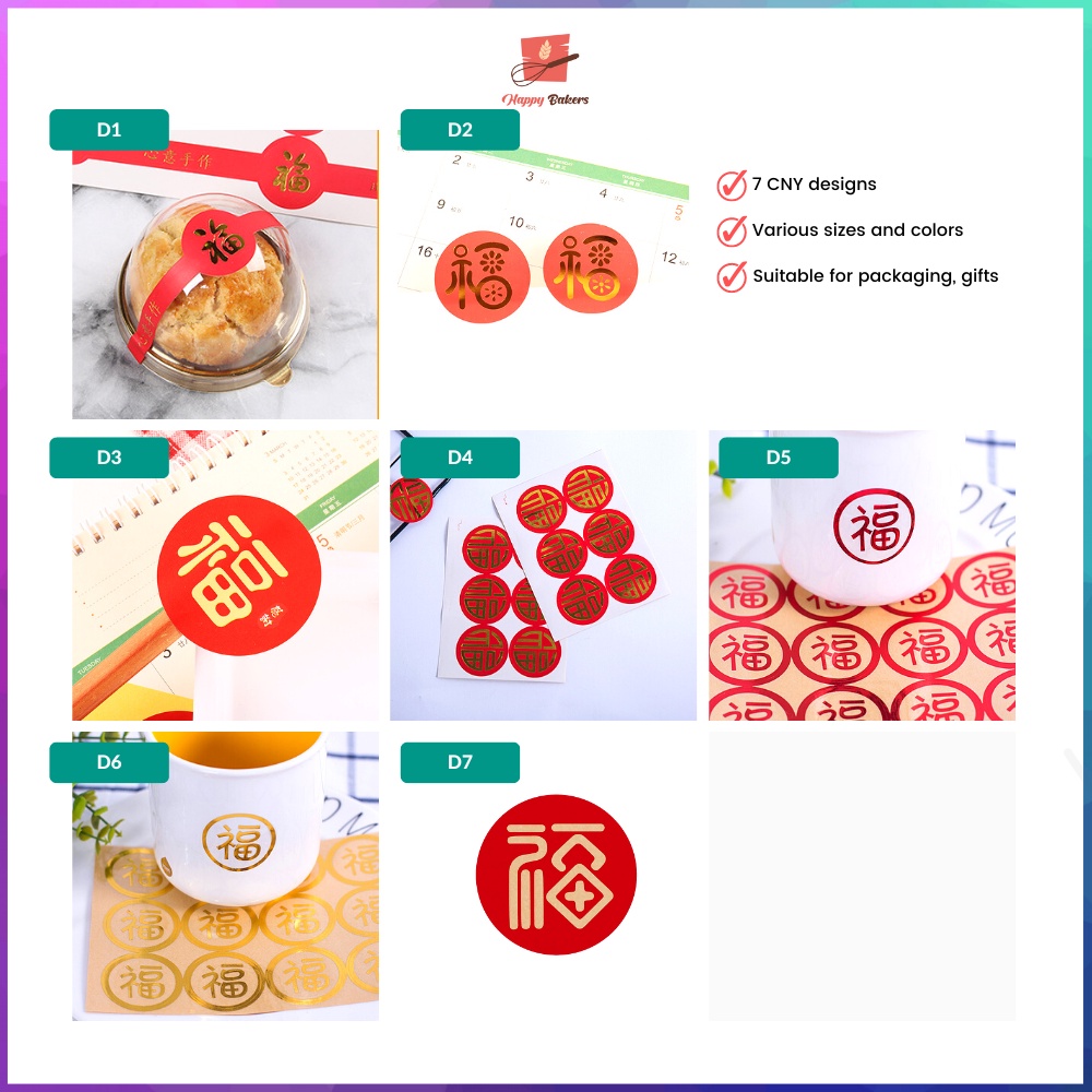 FU 福 Well Wishes Blessing Stickers For CNY Birthdays Good Luck ...