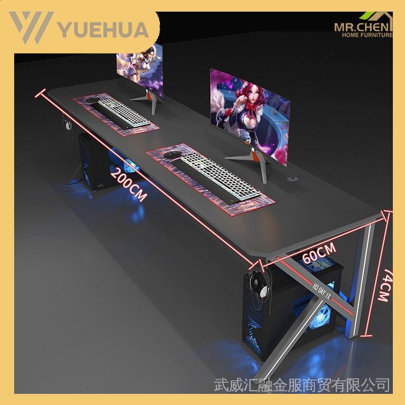 Double Gaming Table Computer Table Laptop Table Electronic Competition
