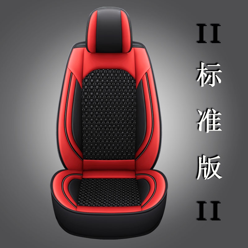 Excavator Seat Cover For Doosan, Hitachi, Kobelco, Sany, Hyundai