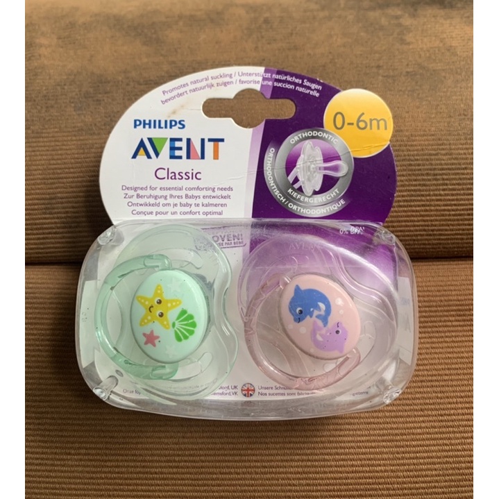 Philips Avent Pacifier 06 months (ORIGINAL) SEALED Shopee Philippines