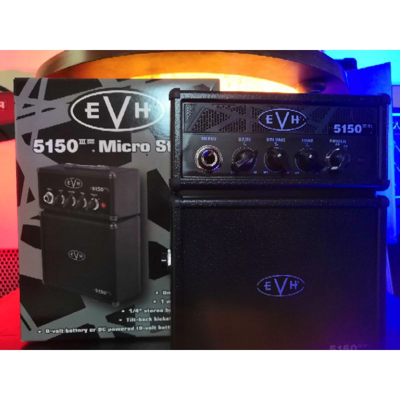 Evh store mini amp