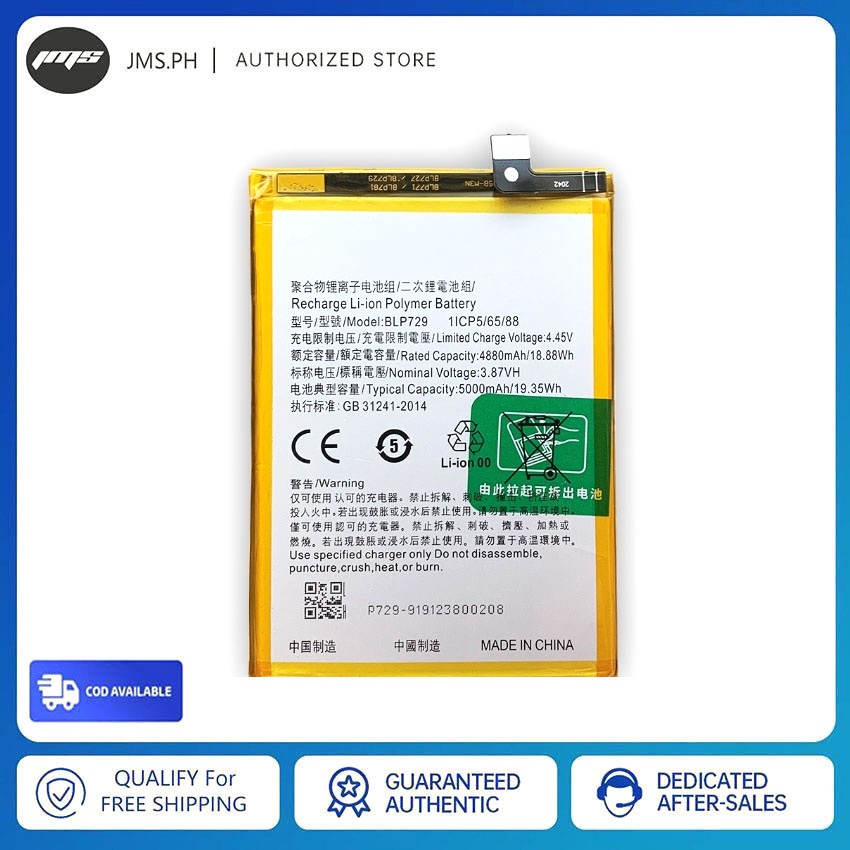Replacement BLP-729 Battery For Realme C3 Realme 5 5i 5s C11 Battery ...