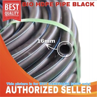 WZT 90 METERS BLACK FLEXIBLE BIO HDPE SDR11 TUBE PIPE HOSE 1 ROLL FOR ...