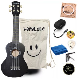 Ukulele on sale shopee price