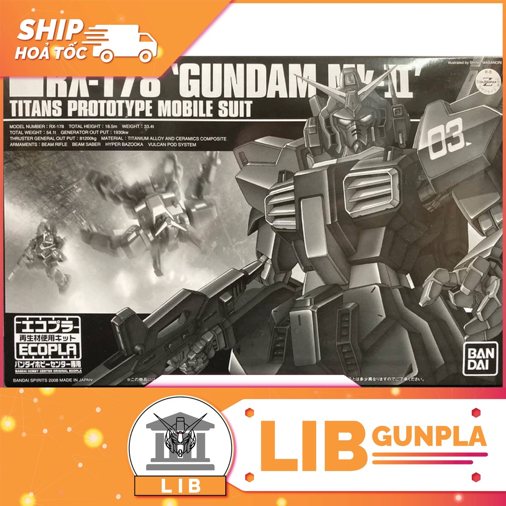 Gundam Assembly Model HG UC Gundam Mk II / Mk 2 - Ecopla | Shopee ...