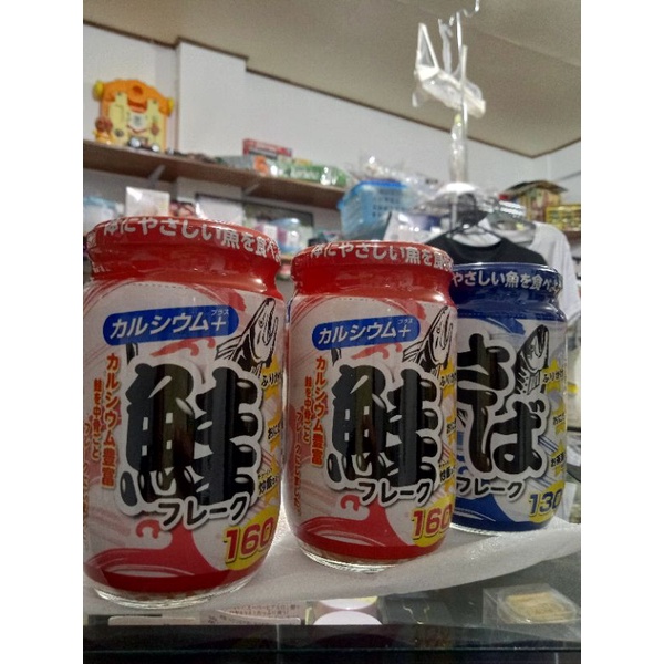 Japan Processed Salmon)steamed salmon Shopee Philippines