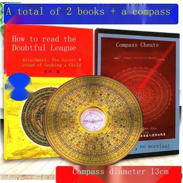 Feng shui Geomantic omen Teach you how to use the compass feng shui