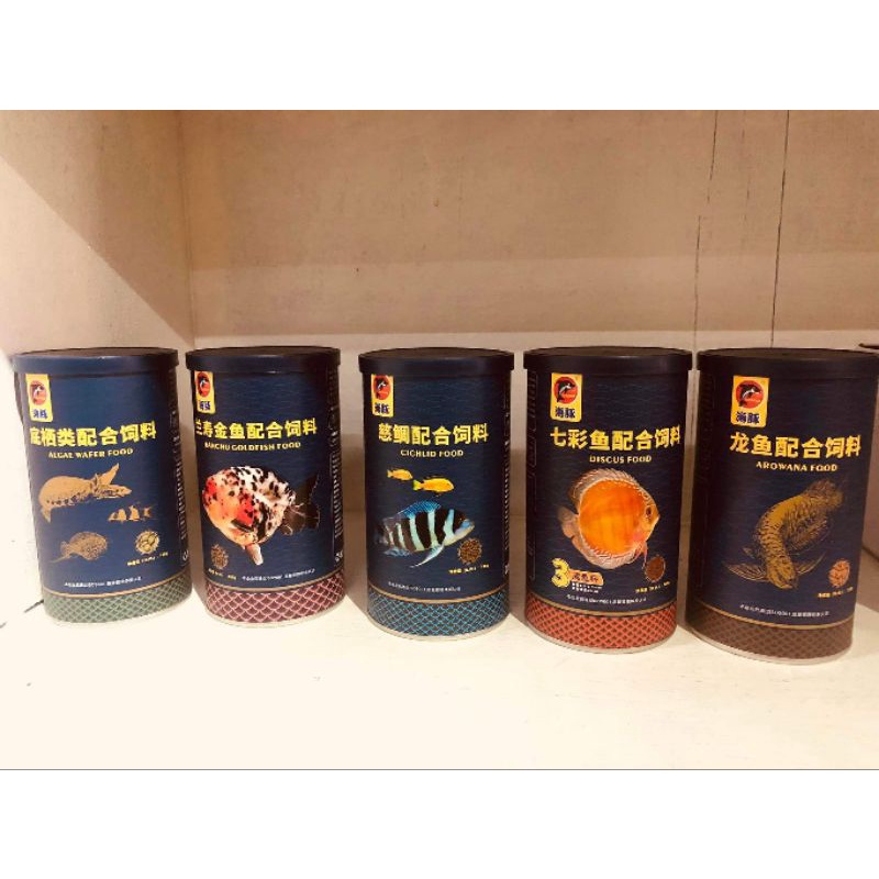 Porpoise arawana foods, algae wafers, discuss foods, cihclid and ranchu