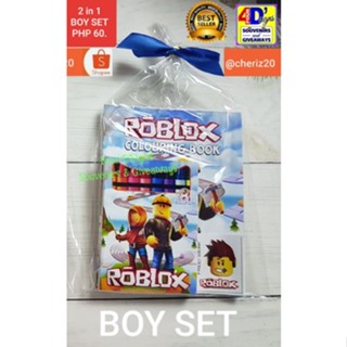 Sai-Nea - Roblox theme Loot bags set with coloring book and crayons +  Cupcake / Mug box. Thank you po Ma'am Bernadeth! 😊