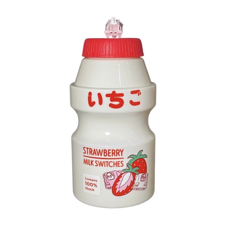 Strawberry Milk Switch Container Shopee Philippines