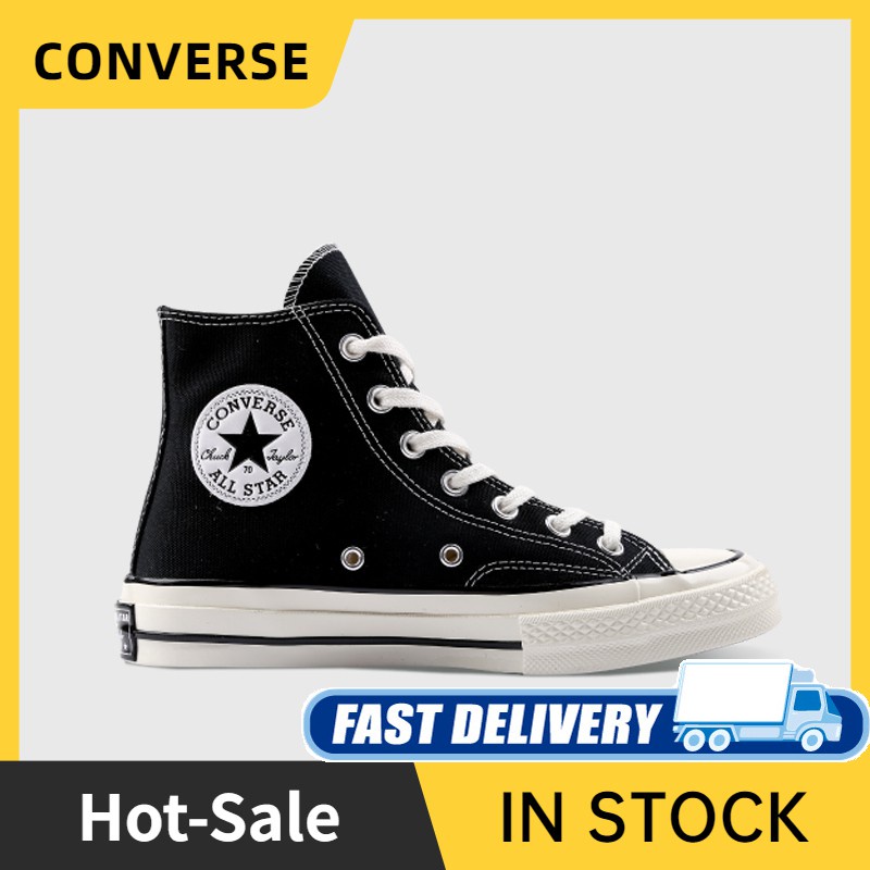 Converse jd id on sale