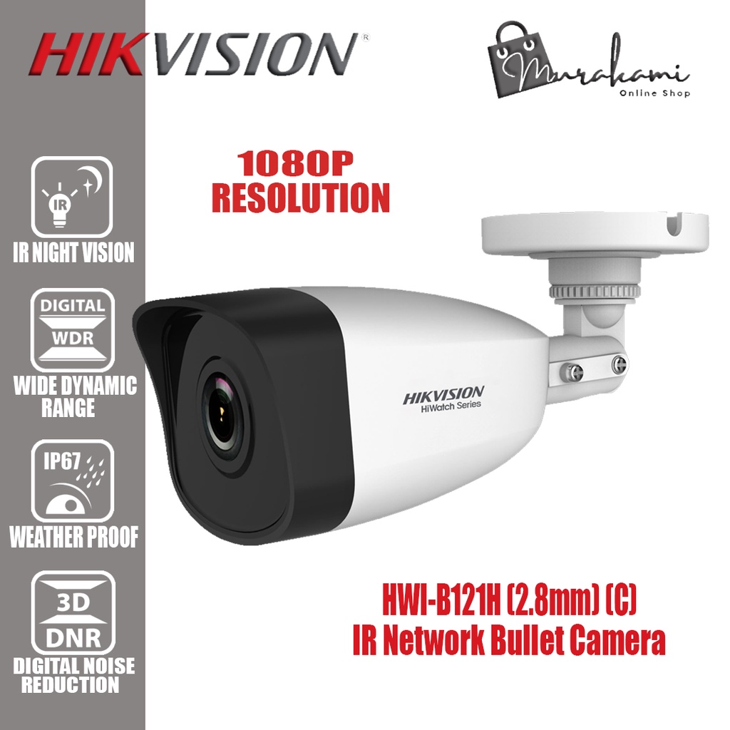 hikvision-2mp-ir-network-bullet-camera-shopee-philippines