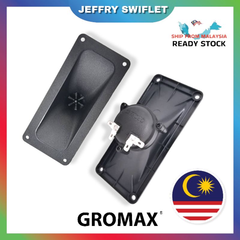 [50pc] Speaker Burung Walet Gromax HR205 Premium For Swiftlet Farm ...