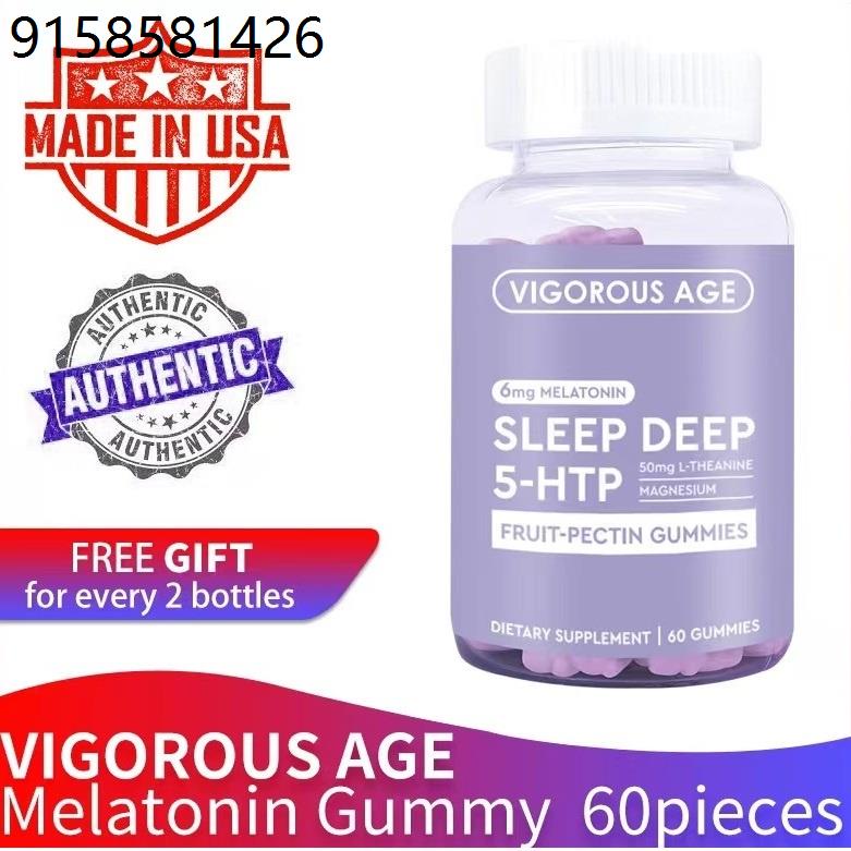 gummy worms ★Sleep support sleepwell melatonin gummy candies watsone sleepasil extra strength