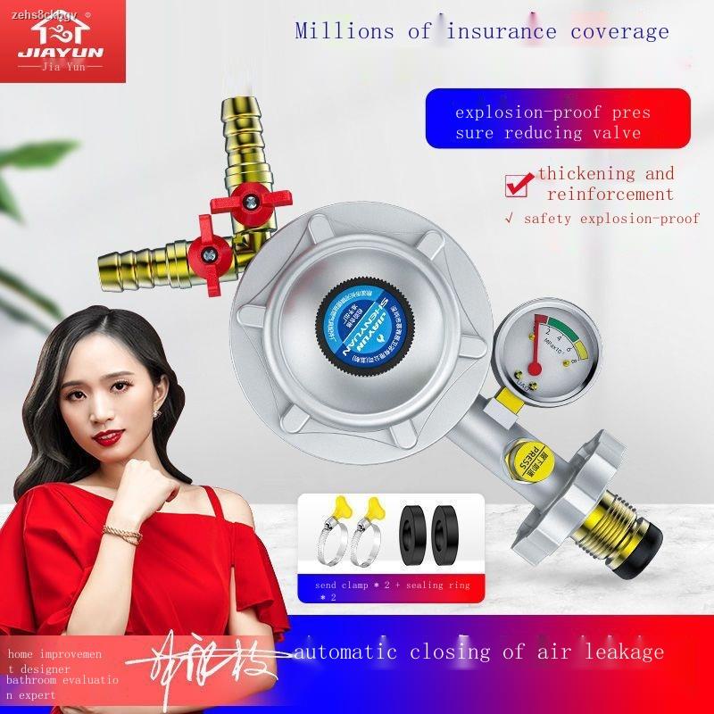 Air leakage selflocking liquefied gas explosionproof safety valve