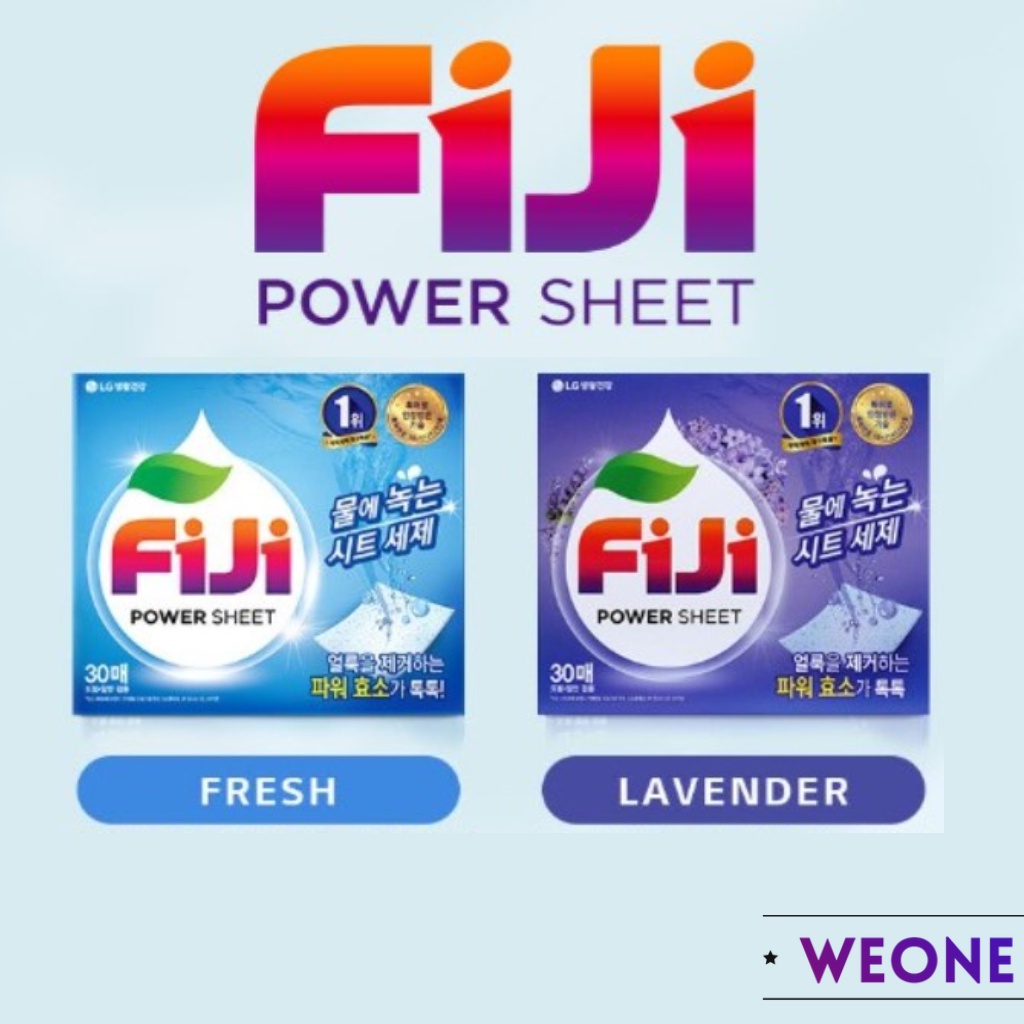 LG FiJi POWER SHEET Laundry Detergent 30 Sheets FRESH / LAVENDER Shopee Philippines