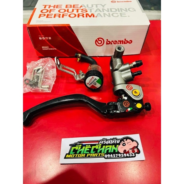 BREMBO BRAKE MASTER ROSSI RIGHT ONLY