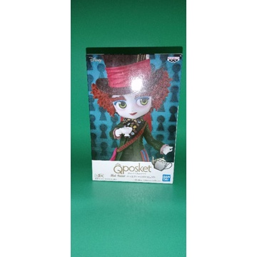 Banpresto Q Posket Disney Characters Alice in Wonderland Mad Hatter B ...