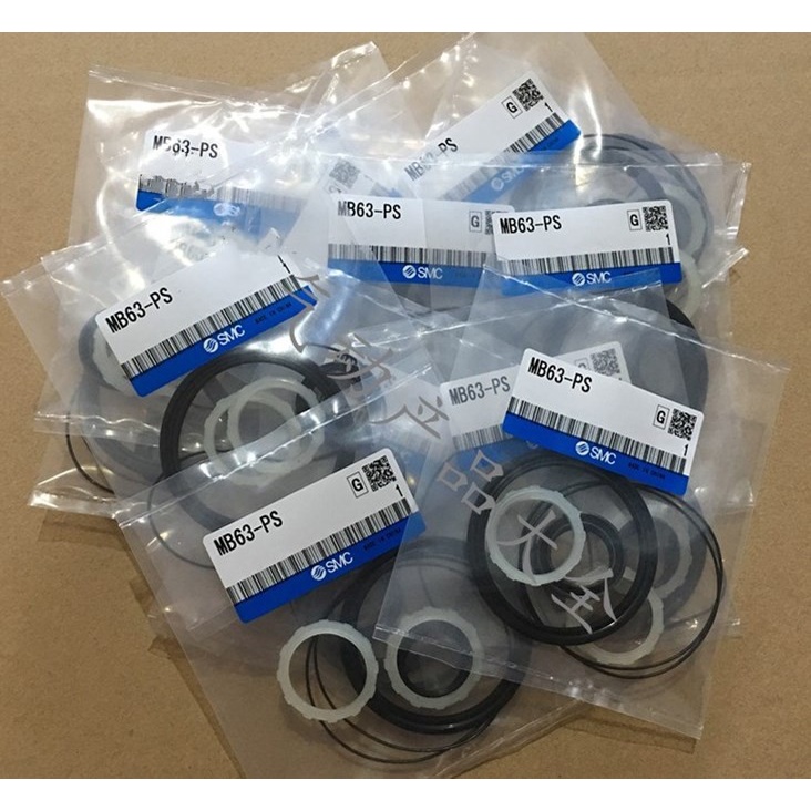 SMC cylinder MDBB/MBB seal repair kit MB32PS MB40/50/63/80/100PS