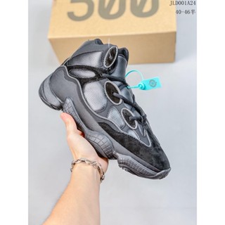 Adidas yeezy 500 outlet price philippines