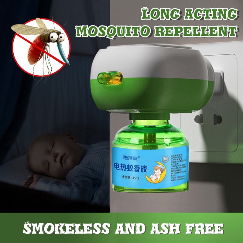 Electric Mosquito Repellent Baby Mosquito Coil Liquid Plugin Heater
