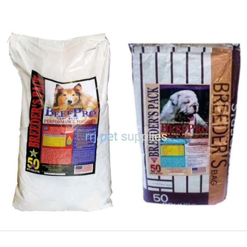 Beef Pro Dry Food REPACKED 1kg Adult Puppy for Pet Dog