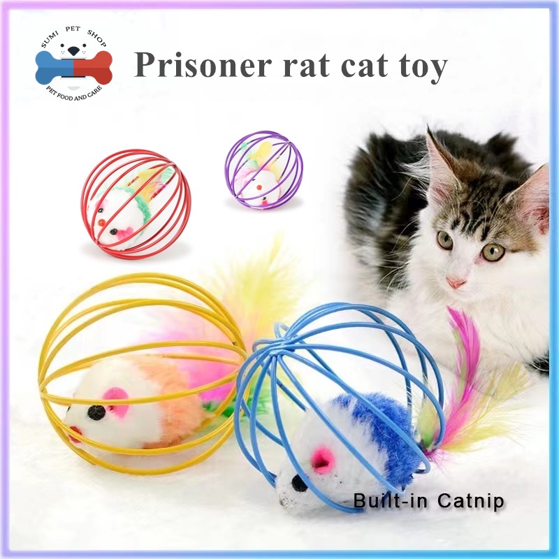 Pet Toys Cat Toy False Mouse in Rat Cage Ball For Pet Cat Kitten Gift ...