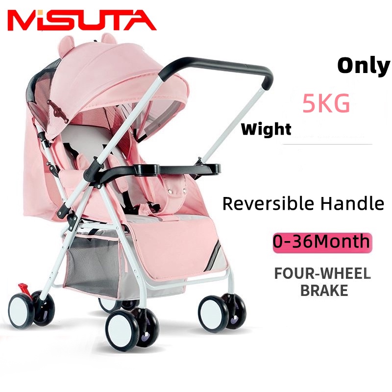 Stroller shopee hotsell