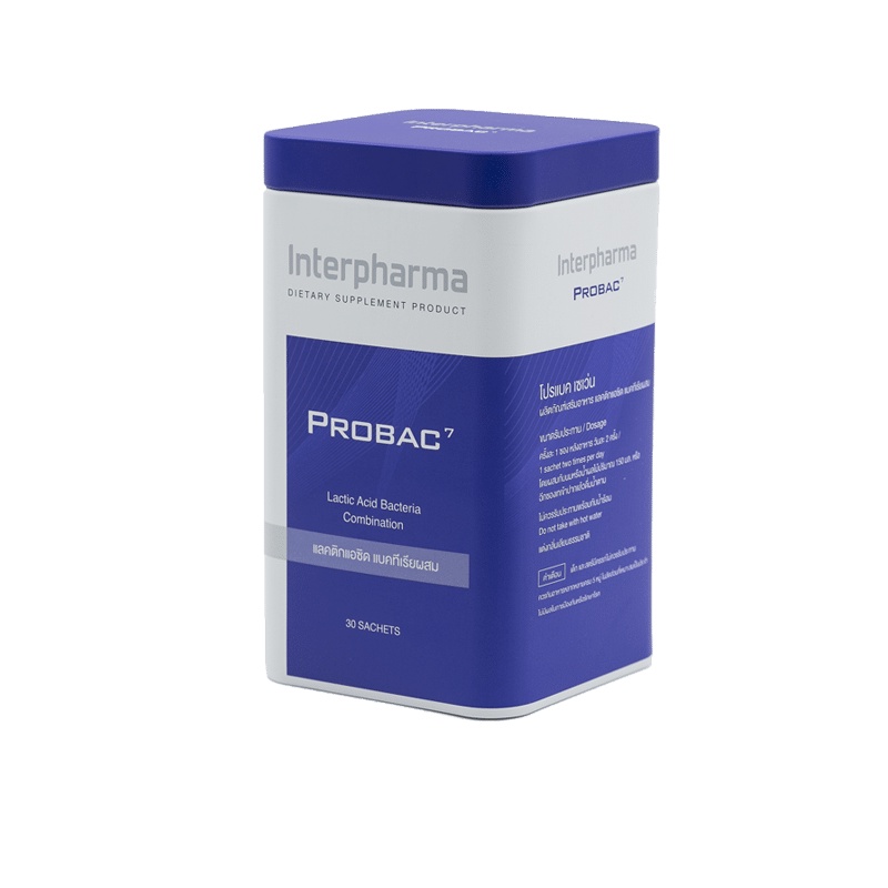 Probac7 10 Sachets 6 Types Of Probiotic Microorganisms For Good Health ...