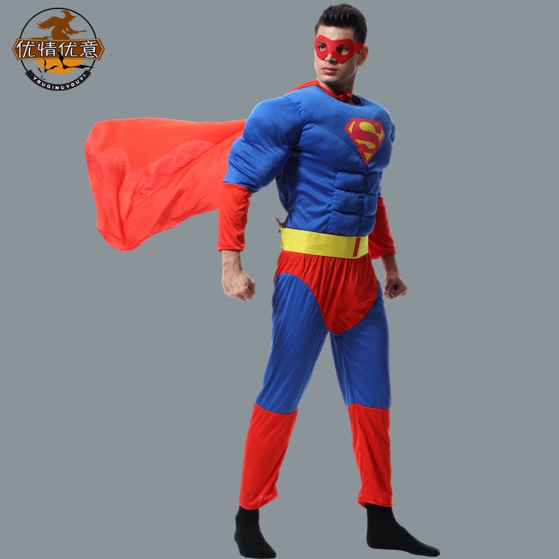 Free Shipping COD Halloween cosplay costume adult male hero superman ...