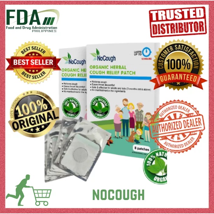 NoCough Organic Herbal Patch 1 box (12 sachets) | Shopee Philippines