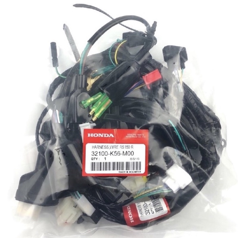 HONDA RS150 WIRING HARNESS | Shopee Philippines
