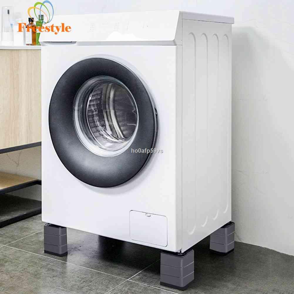 4x Anti Vibration Pads for Washer Dryer Machine Feet Slip Mat Dampers