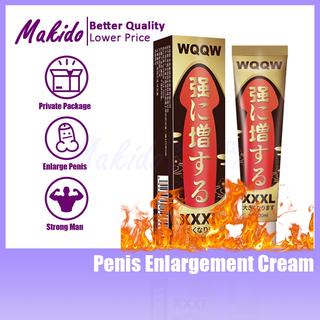 Penis Enlarger Cream Pampalaki Ng Titi Dick XXXl Size and Long