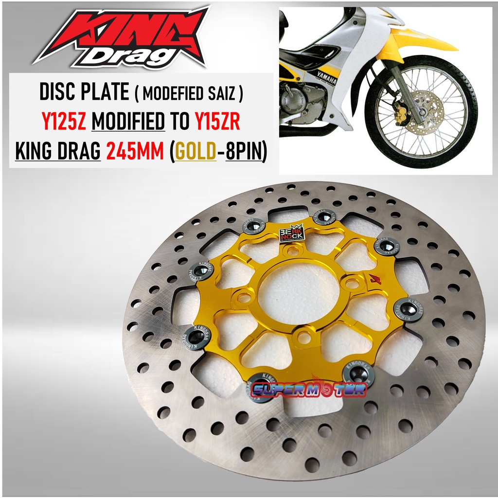 245MM Y15ZR 4 HOLES Disc Plate Front Depan 245MM Y15 Y15Z Yamaha ...