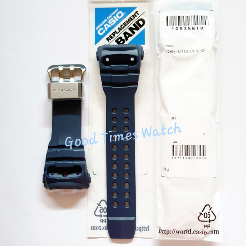 G shock GULFMASTER GWN Q1000NV 2A GWN Q1000NV GWN Q1000 CASIO ORIGINAL STRAP