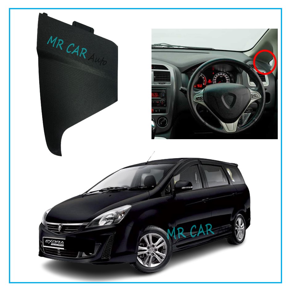 PROTON EXORA DASHBOARD SIDE COVER Shopee Philippines