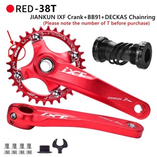 IXF Crank Mtb Crankset Hollowtech IXF Deore Crankset Shimano 1X