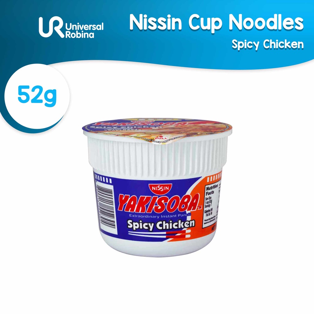 Nissin Yakisoba Spicy Chicken 52g Shopee Philippines