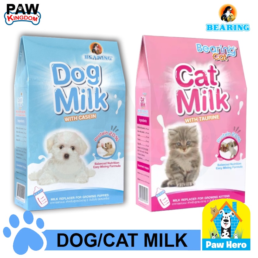 Bearing cat milk sale