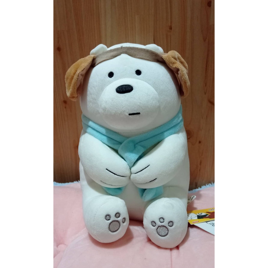 We Bare Bears Miniso Sitting Icebear Plush Shopee Philippines