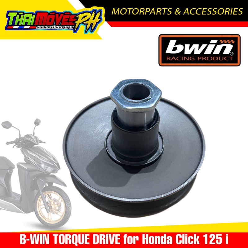 BWIN TORQUE DRIVE ASSEMBLY for HONDA CLICK 125i | Shopee Philippines