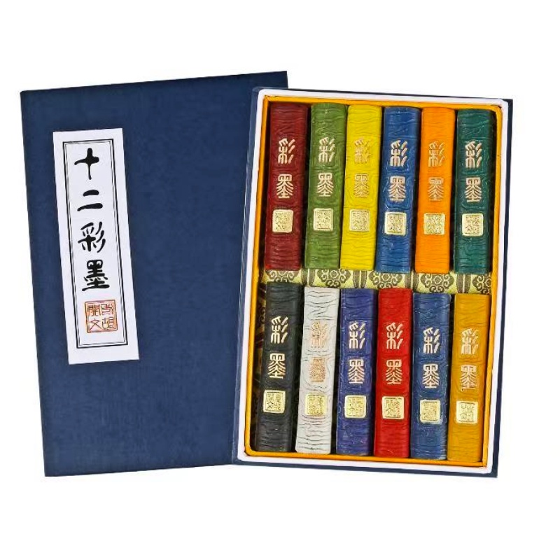 ~Chinese Color Ink Stick Hui Ink Stick Chinese Painting Aquarelle ...
