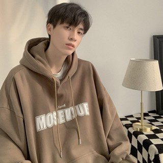 Sweater Men's Fall 2022 Korean Style Solid Fleece Oversized