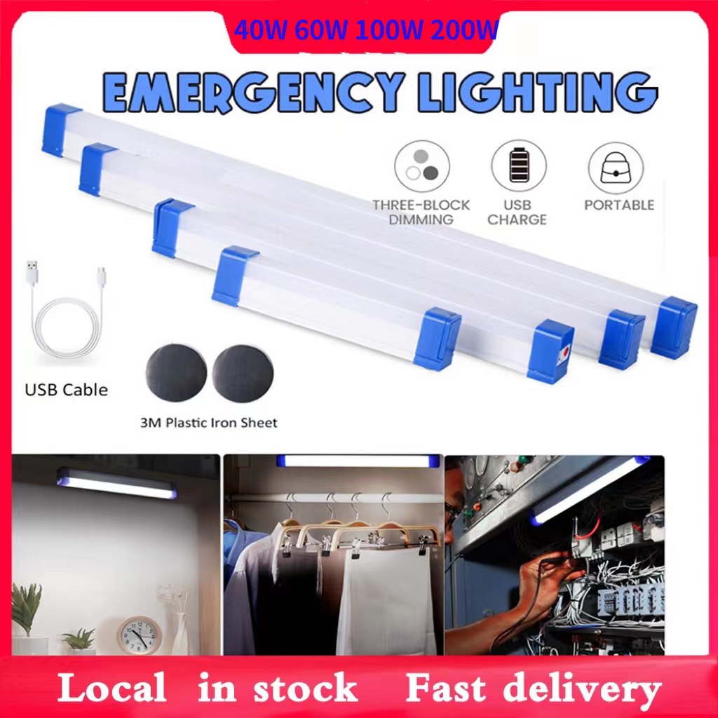 30W 50W 80W 200W LED Tube Lamp Portable USB Led Rechargeable Light ...