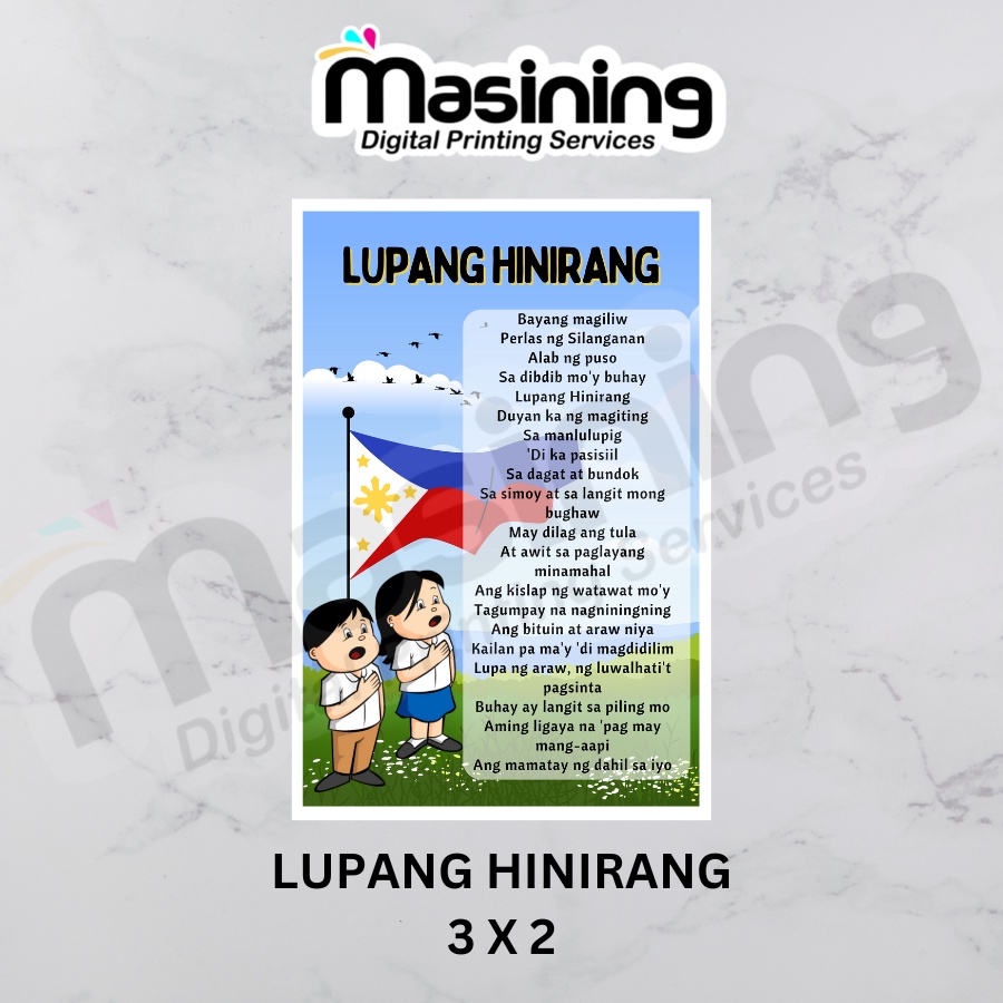 School poster Tarpaulin (Lupang hinirang/Panunumpa sa watawat/Panatang ...