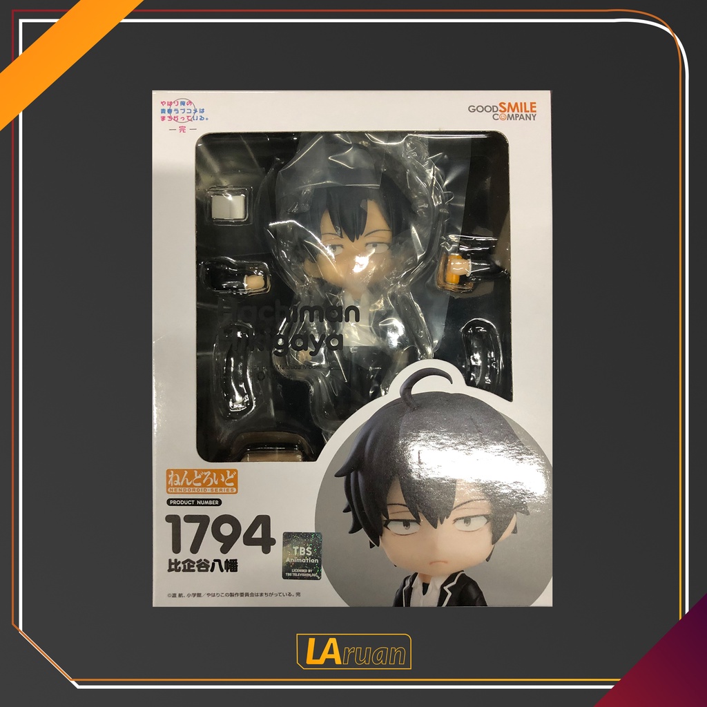 My Teen Romantic Comedy SNAFU Climax Figurine Nendoroid Hachiman Hikigaya Good Smile Company P 29186
